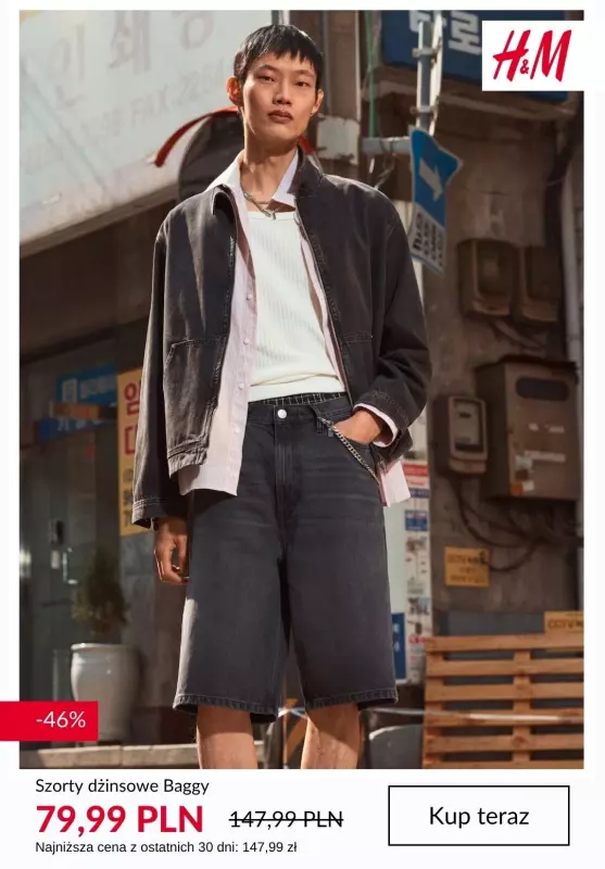 H&M - gazetka promocyjna PROMOCJE - męskie szorty od wtorku 17.06  - strona 3