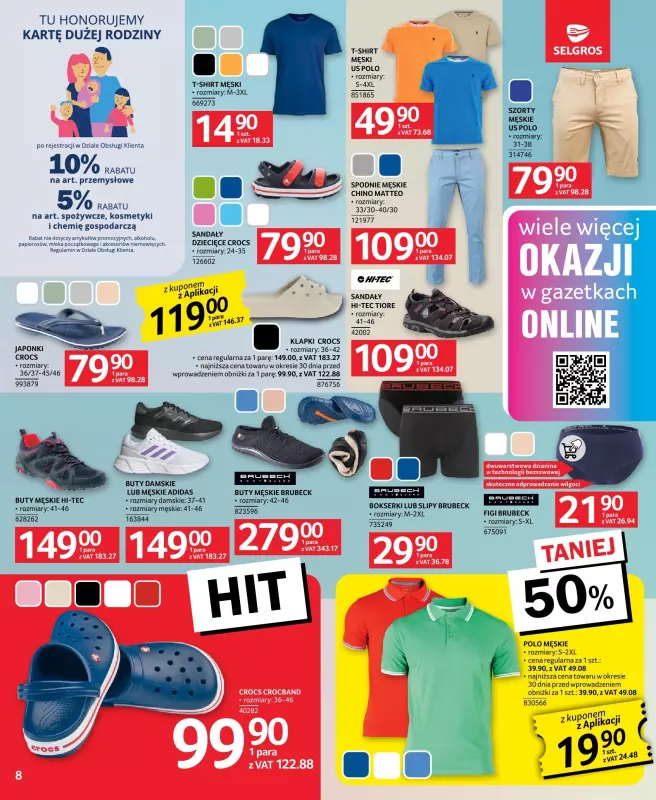 Selgros - gazetka promocyjna Oferta przemysłowa od czwartku 18.07 do środy 31.07 - strona 10