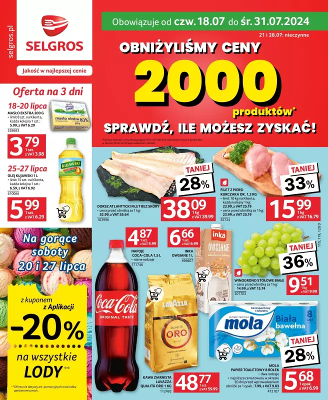 Selgros - gazetka promocyjna Oferta spożywcza od czwartku 18.07 do środy 31.07