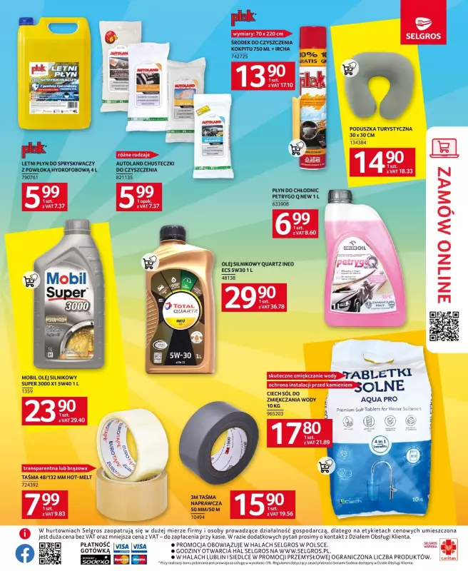 Selgros - gazetka promocyjna Katalog Hot Summer od czwartku 18.07 do środy 31.07 - strona 15