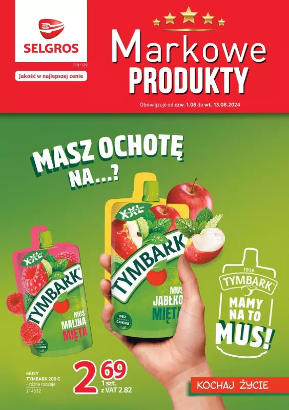 Selgros - gazetka promocyjna Katalog Markowe Produkty od czwartku 01.08 do wtorku 13.08