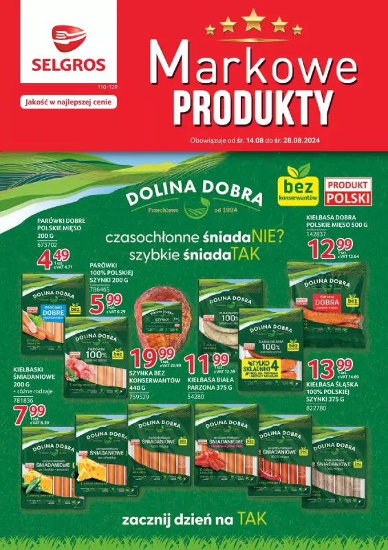 Selgros - gazetka promocyjna Katalog Markowe Produkty od środy 14.08 do środy 28.08