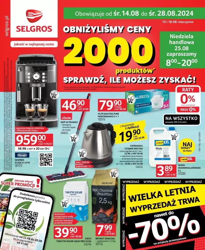 Selgros - gazetka promocyjna Oferta przemysłowa od środy 14.08 do środy 28.08