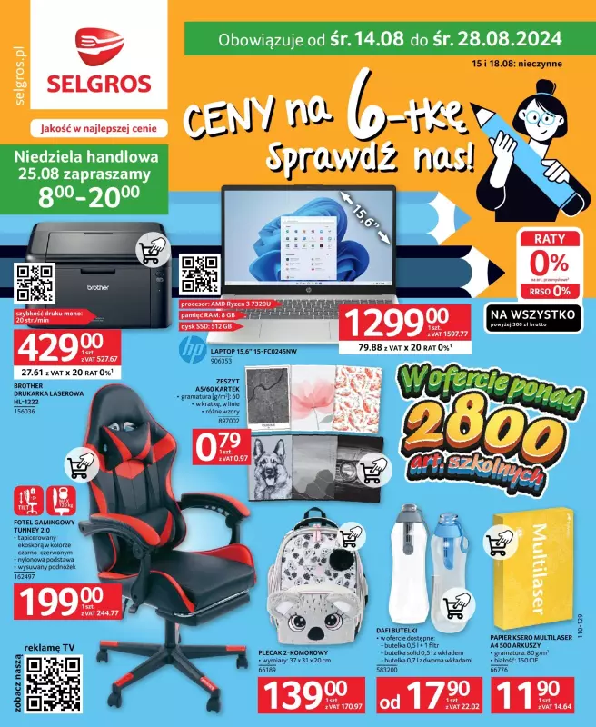 Selgros - gazetka promocyjna Katalog Szkoła od niedzieli 25.08 do środy 28.08