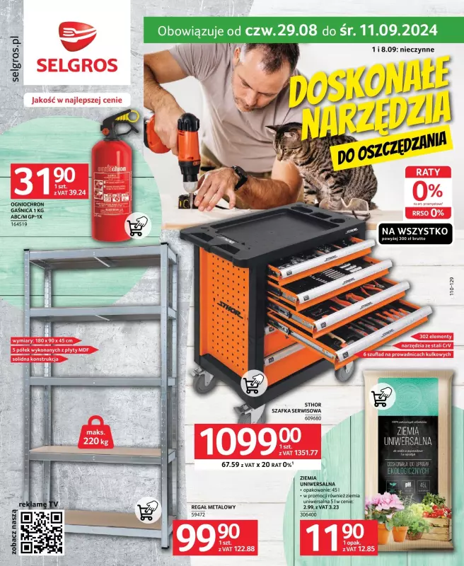 Selgros - gazetka promocyjna Katalog narzędzia od czwartku 29.08 do środy 11.09