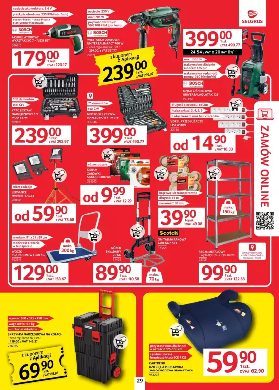 Selgros - gazetka promocyjna Oferta przemysłowa od czwartku 12.09 do środy 25.09 - strona 31