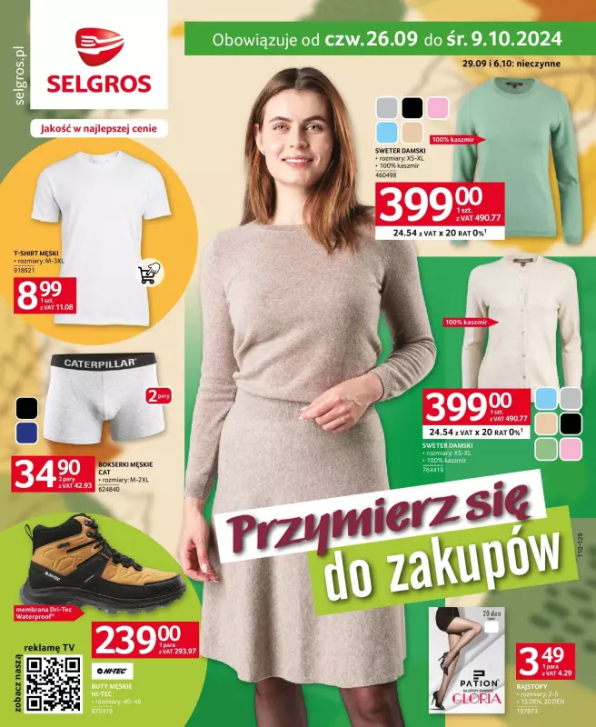 Selgros - gazetka promocyjna Katalog Tekstylia od czwartku 26.09 do środy 09.10