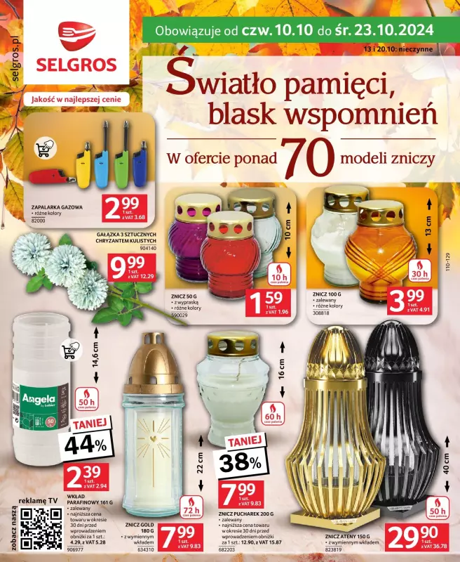 Selgros - gazetka promocyjna Katalog Wszystkich Świętych od czwartku 10.10 do środy 23.10