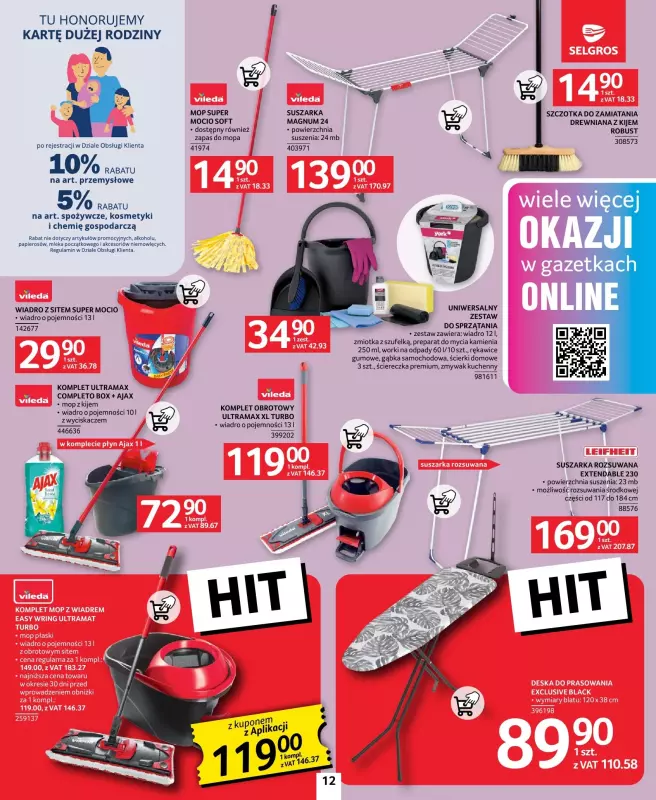 Selgros - gazetka promocyjna Oferta przemysłowa od czwartku 10.10 do środy 23.10 - strona 12