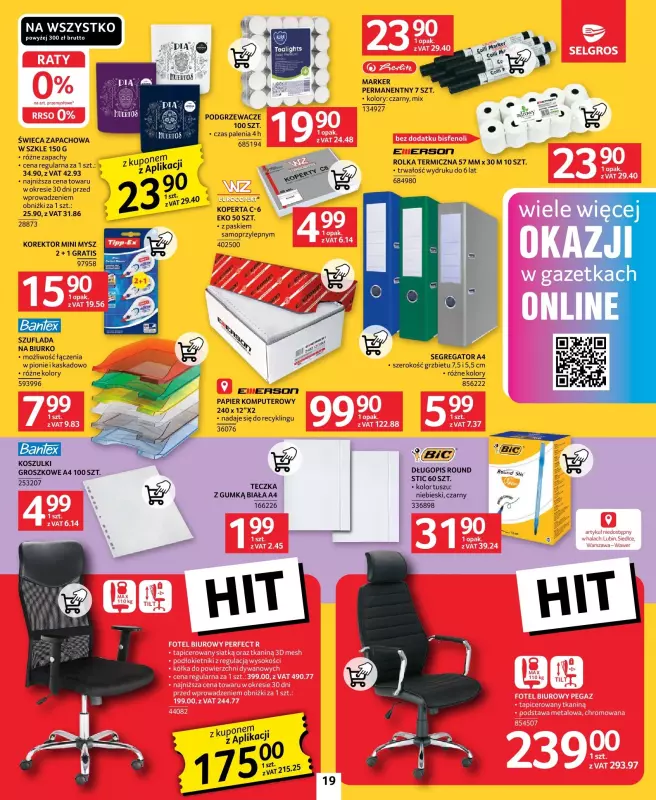 Selgros - gazetka promocyjna Oferta przemysłowa od czwartku 10.10 do środy 23.10 - strona 19