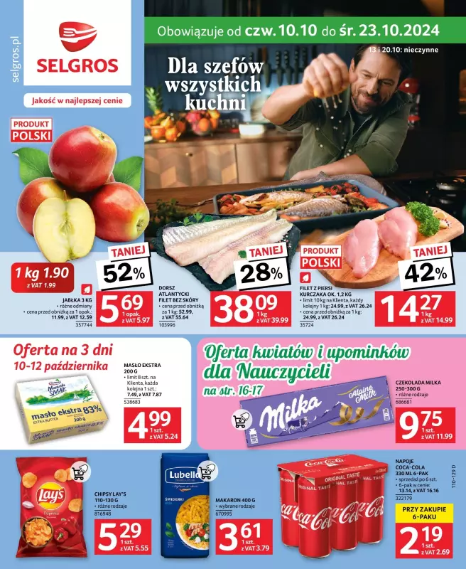 Selgros - gazetka promocyjna Oferta spożywcza od czwartku 10.10 do środy 23.10