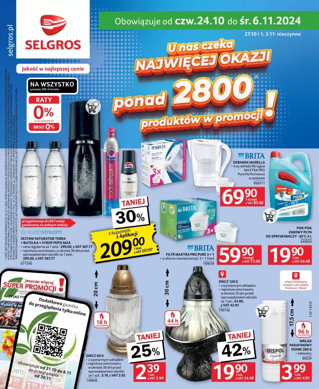 Selgros - gazetka promocyjna Oferta przemysłowa od czwartku 24.10 do środy 06.11