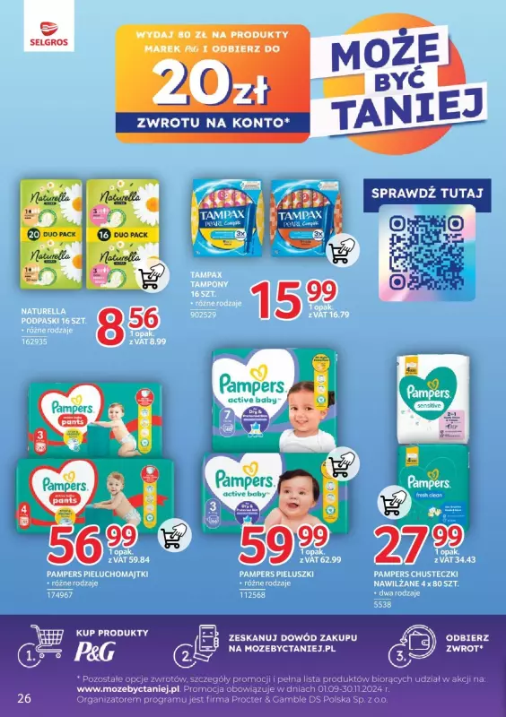 Selgros - gazetka promocyjna Katalog Markowe Produkty od czwartku 07.11 do środy 20.11 - strona 26