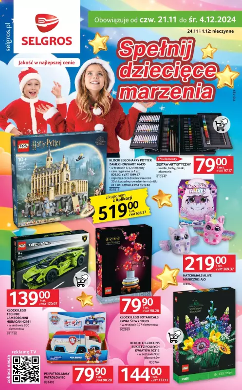 Selgros - gazetka promocyjna Katalog Zabawki od czwartku 21.11 do środy 04.12