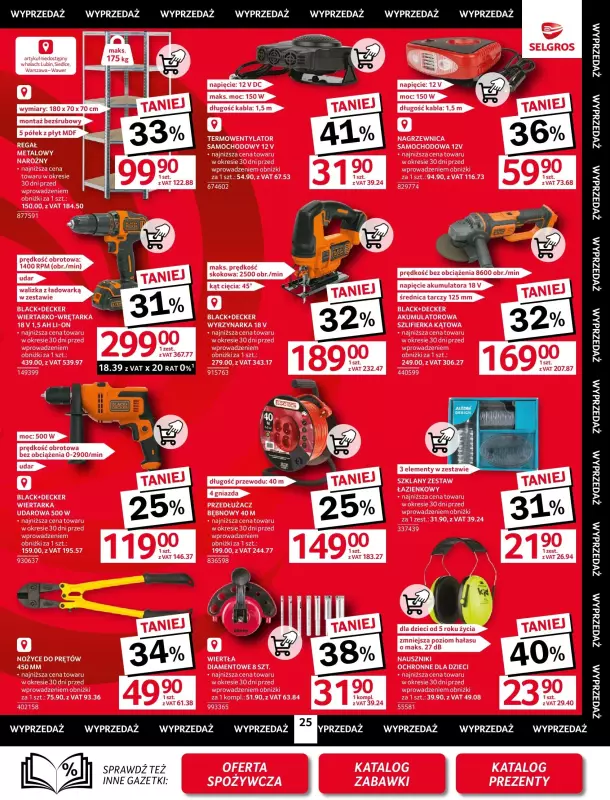 Selgros - gazetka promocyjna Oferta przemysłowa od czwartku 05.12 do środy 18.12 - strona 27