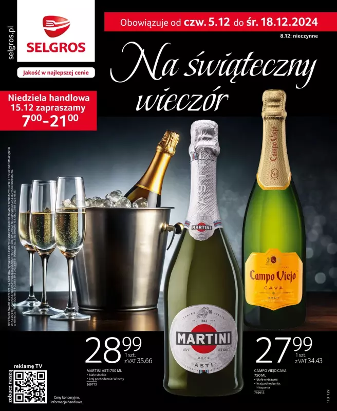 Selgros - gazetka promocyjna Katalog Wina od czwartku 05.12 do środy 18.12