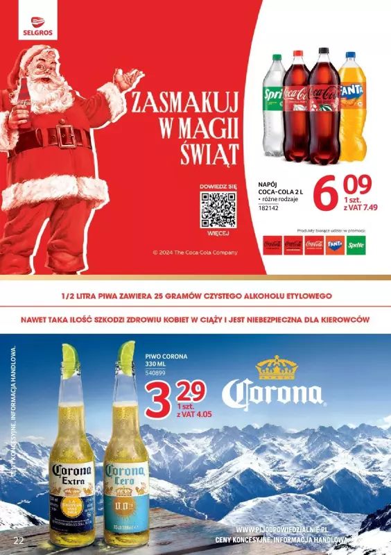 Selgros - gazetka promocyjna Katalog Markowe Produkty od czwartku 05.12 do środy 18.12 - strona 22