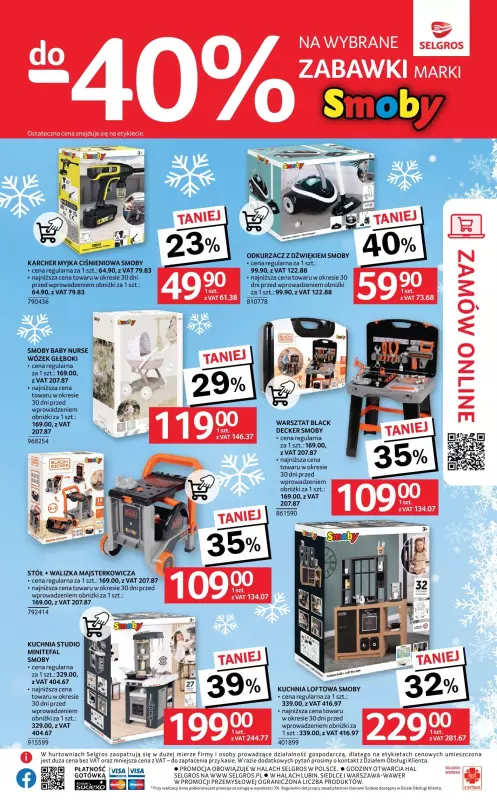 Selgros - gazetka promocyjna Katalog Zabawki od czwartku 05.12 do środy 18.12 - strona 13