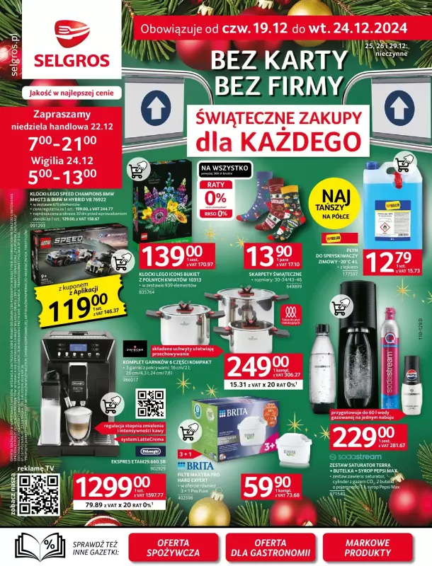 Selgros - gazetka promocyjna Oferta przemysłowa od czwartku 19.12 do wtorku 24.12