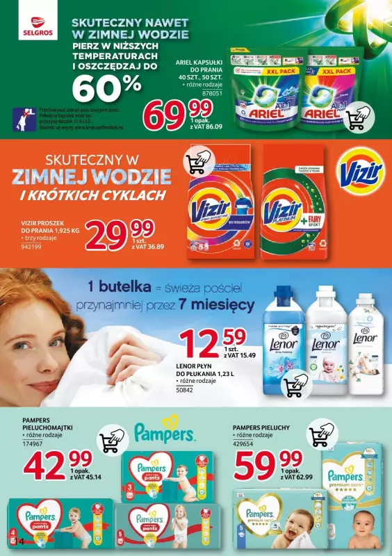 Selgros - gazetka promocyjna Katalog Markowe produkty od czwartku 23.01 do środy 05.02 - strona 14