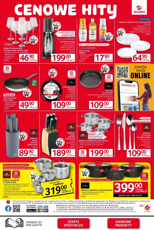 Selgros - gazetka promocyjna Oferta przemysłowa od czwartku 06.02 do środy 19.02 - strona 11