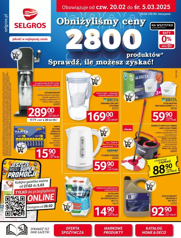 Selgros - gazetka promocyjna Oferta przemysłowa od czwartku 20.02 do środy 05.03