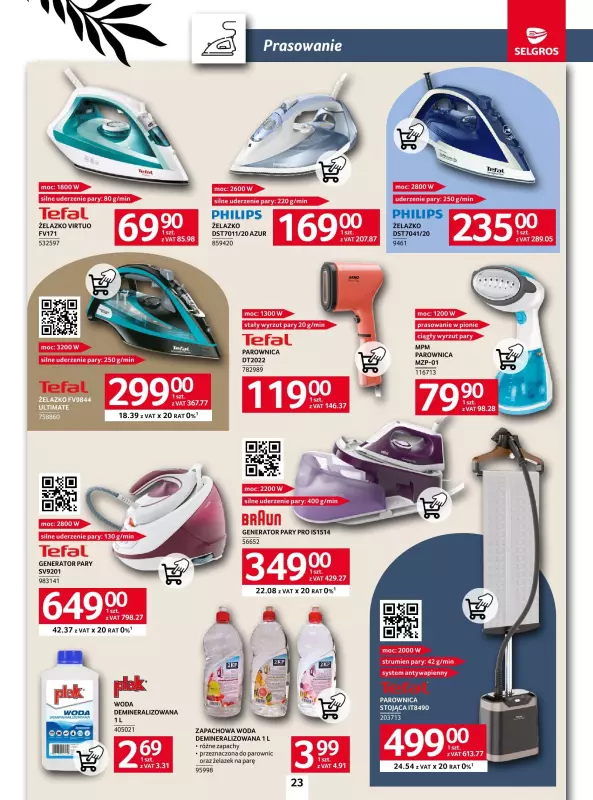 Selgros - gazetka promocyjna Katalog Home&Deco od czwartku 20.02 do środy 05.03 - strona 23