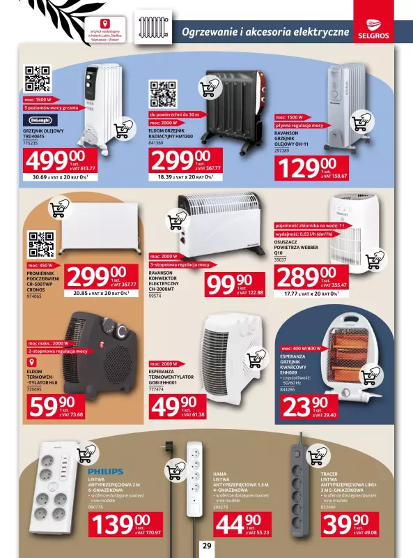 Selgros - gazetka promocyjna Katalog Home&Deco od czwartku 20.02 do środy 05.03 - strona 29