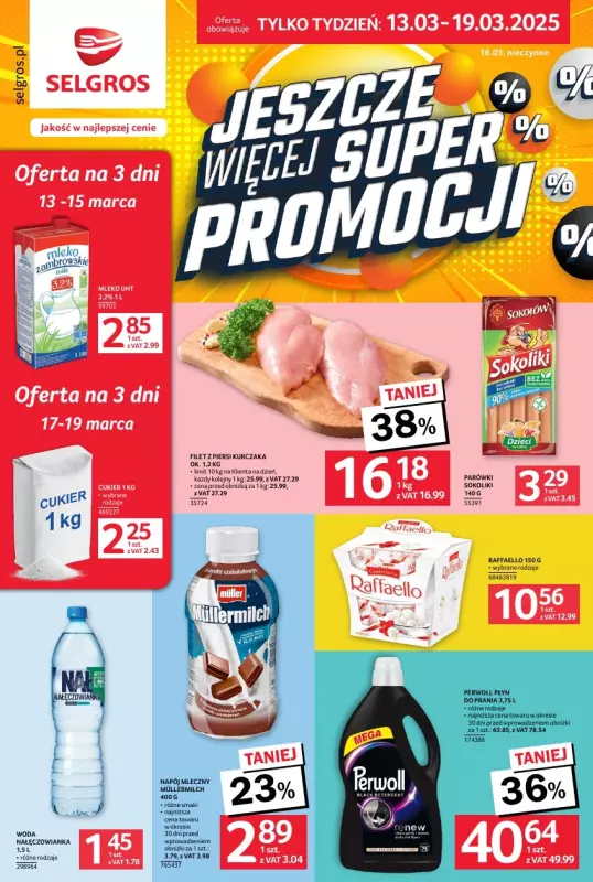 Selgros - gazetka promocyjna Jeszcze więcej super promocji! od czwartku 13.03 do środy 19.03