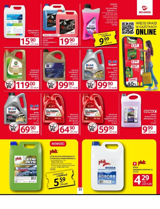 Selgros - gazetka promocyjna Oferta przemysłowa od czwartku 20.03 do środy 02.04 - strona 24