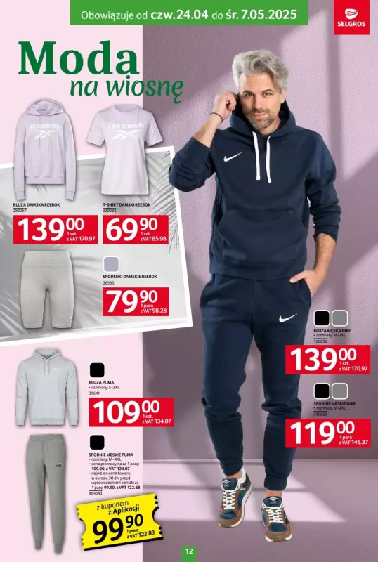 Selgros - gazetka promocyjna Katalog Tekstylia od czwartku 24.04 do środy 07.05 - strona 12