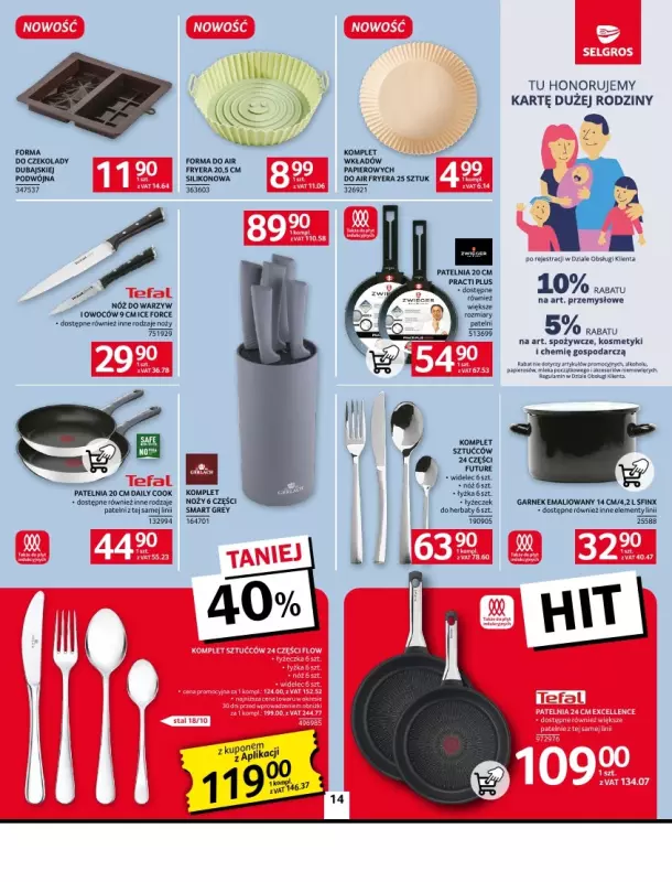 Selgros - gazetka promocyjna Oferta przemysłowa od czwartku 24.04 do środy 07.05 - strona 16
