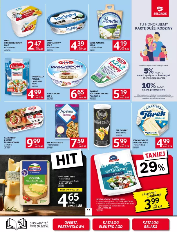 Selgros - gazetka promocyjna Oferta spożywcza od czwartku 08.05 do środy 21.05 - strona 11