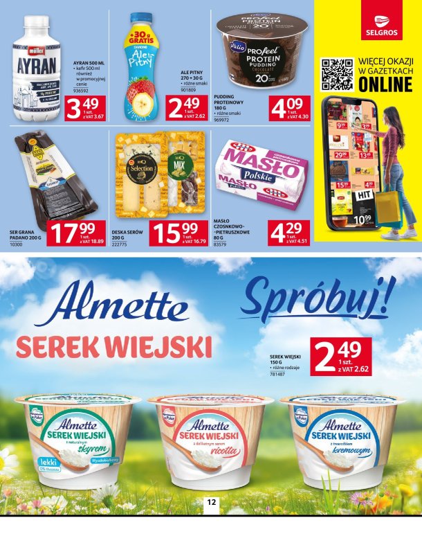 Selgros - gazetka promocyjna Oferta spożywcza od czwartku 08.05 do środy 21.05 - strona 12