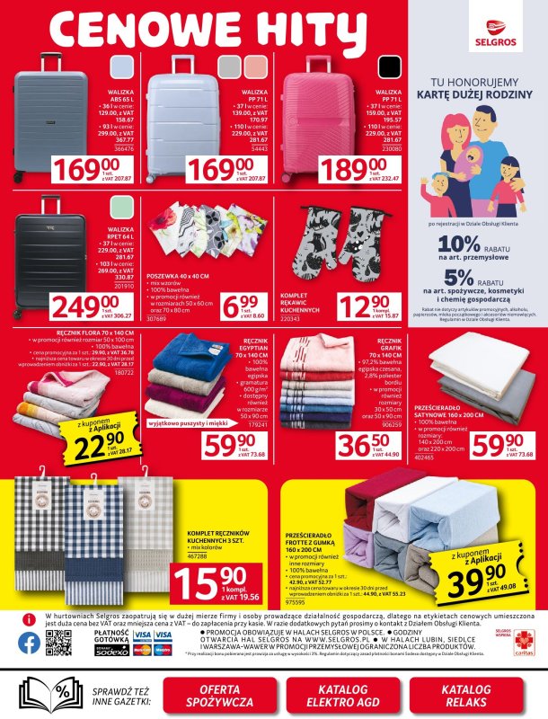 Selgros - gazetka promocyjna Oferta przemysłowa od czwartku 08.05 do środy 21.05 - strona 11