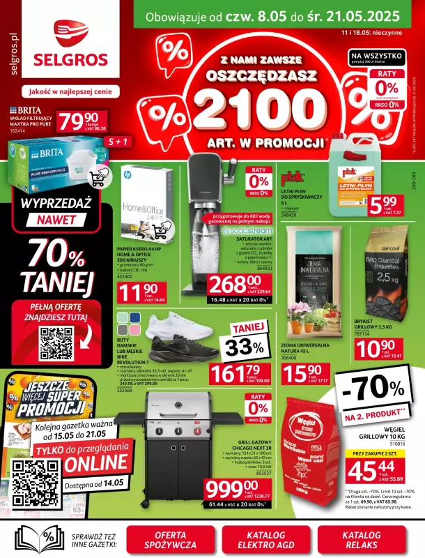 Selgros - gazetka promocyjna Oferta przemysłowa  