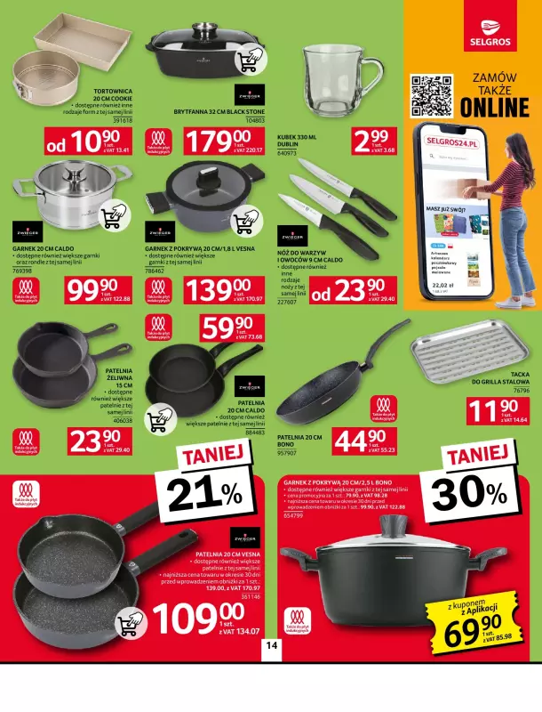 Selgros - gazetka promocyjna Oferta przemysłowa od czwartku 22.05 do środy 04.06 - strona 16