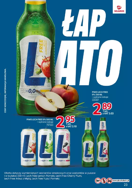 Selgros - gazetka promocyjna Katalog Markowe Produkty od czwartku 22.05 do środy 04.06 - strona 23