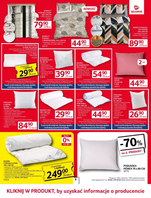 Selgros - gazetka promocyjna Oferta przemysłowa od czwartku 05.06 do wtorku 17.06 - strona 11