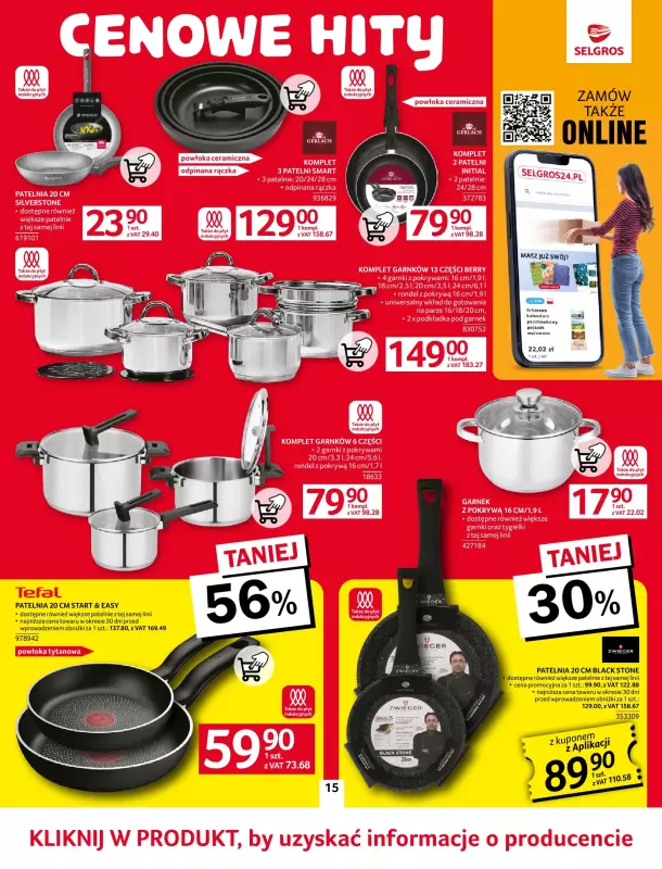 Selgros - gazetka promocyjna Oferta przemysłowa od czwartku 05.06 do wtorku 17.06 - strona 17