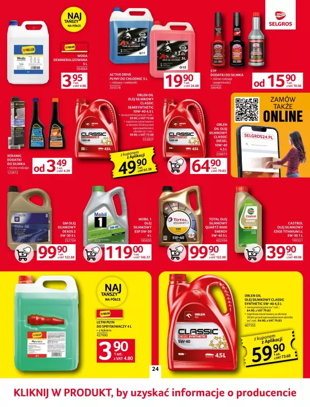Selgros - gazetka promocyjna Oferta przemysłowa od czwartku 05.06 do wtorku 17.06 - strona 26
