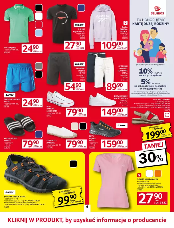 Selgros - gazetka promocyjna Oferta przemysłowa od czwartku 05.06 do wtorku 17.06 - strona 8