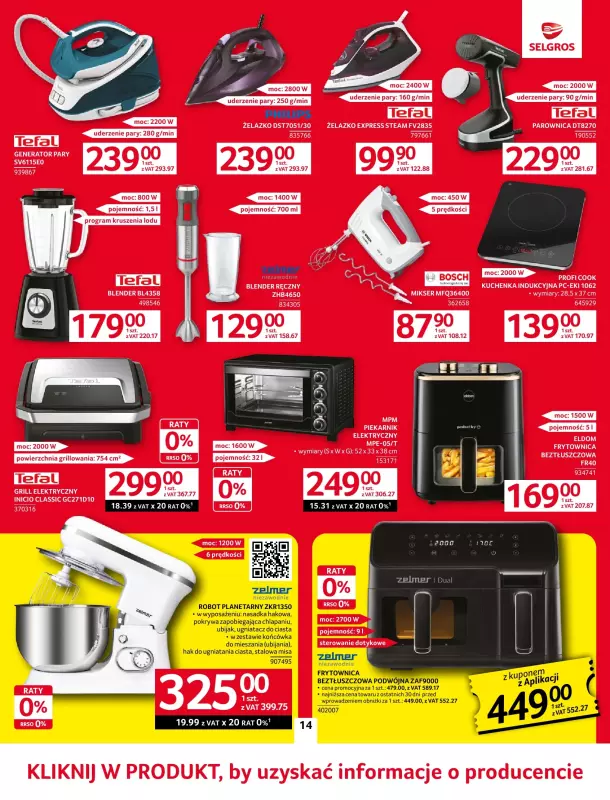 Selgros - gazetka promocyjna Oferta przemysłowa od czwartku 05.06 do wtorku 17.06 - strona 16