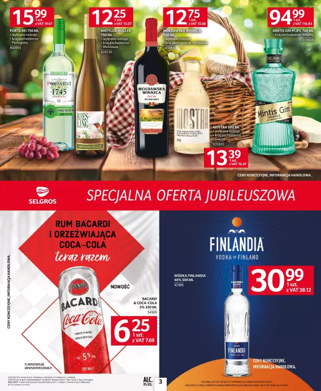 Selgros - gazetka promocyjna Specjalna oferta jubileuszowa od czwartku 05.06 do wtorku 17.06 - strona 3