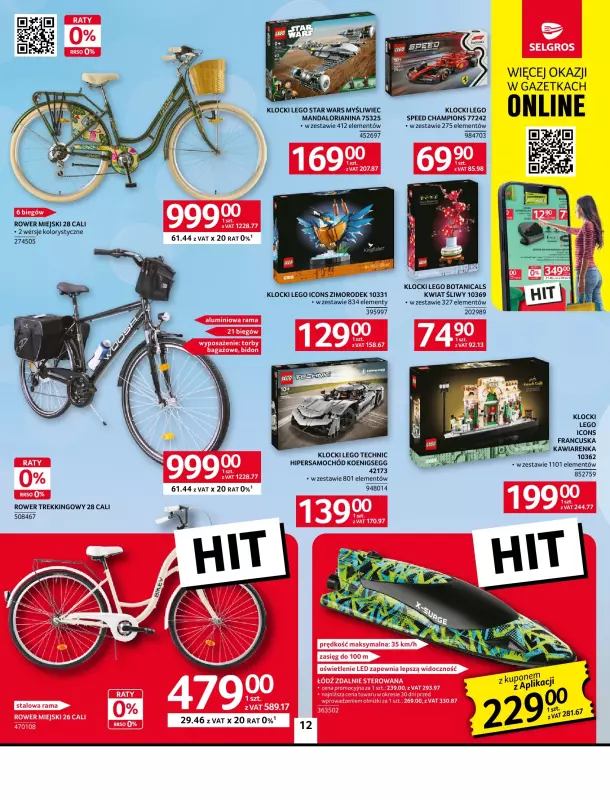 Selgros - gazetka promocyjna Oferta przemysłowa od środy 18.06 do środy 02.07 - strona 14