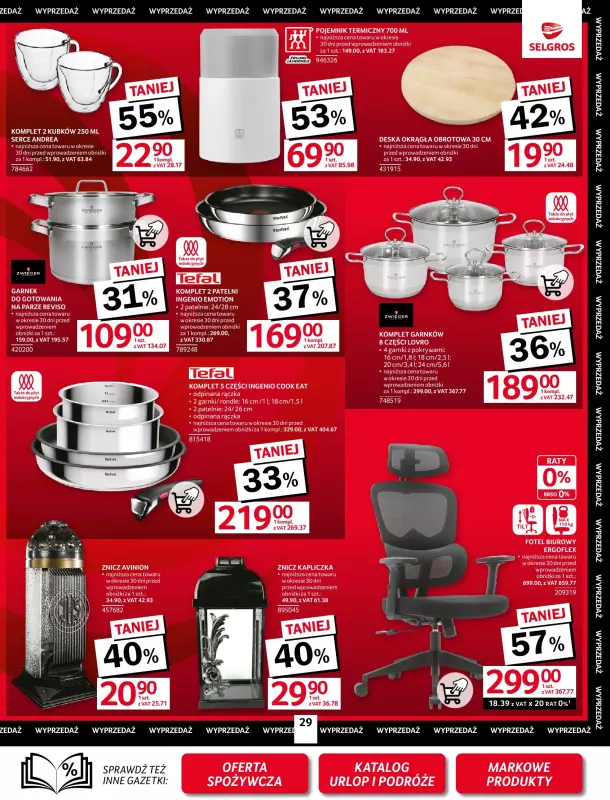 Selgros - gazetka promocyjna Oferta przemysłowa od środy 18.06 do środy 02.07 - strona 31