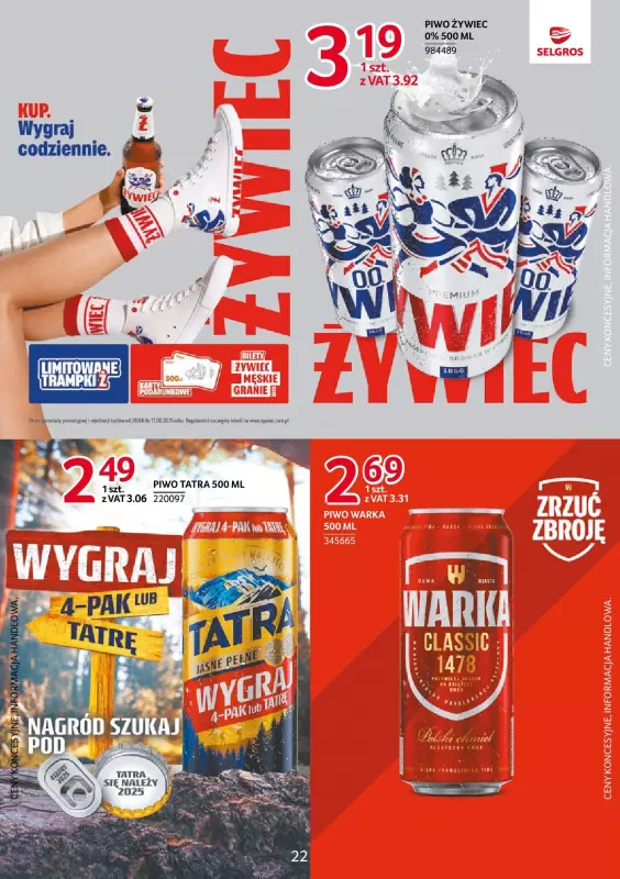 Selgros - gazetka promocyjna Katalog Markowe Produkty od środy 18.06 do środy 02.07 - strona 24