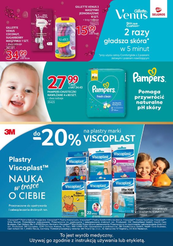 Selgros - gazetka promocyjna Katalog Markowe Produkty od środy 18.06 do środy 02.07 - strona 33