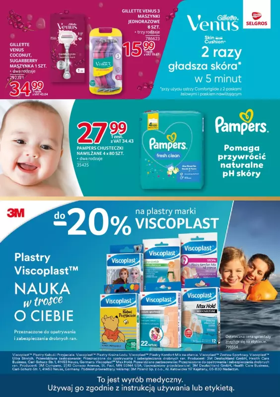 Selgros - gazetka promocyjna Katalog Markowe Produkty od środy 18.06 do środy 02.07 - strona 33