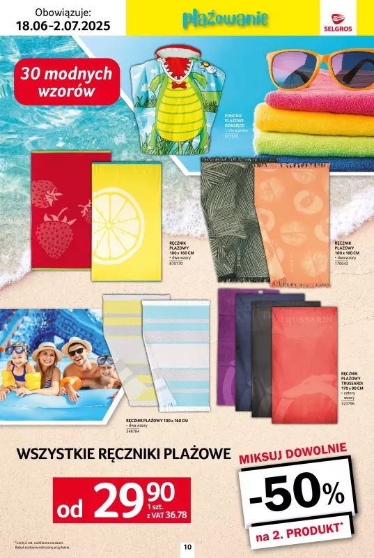 Selgros - gazetka promocyjna Katalog Urlop od środy 18.06 do środy 02.07 - strona 10